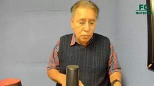 FELIPE GUERRERO NOTICIAS