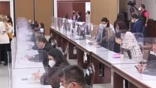 NOMBRAN A LA NUEVA COMISIÓN PERMANENTE DEL CONGRESO DEL ESTADO DE SINALOA.